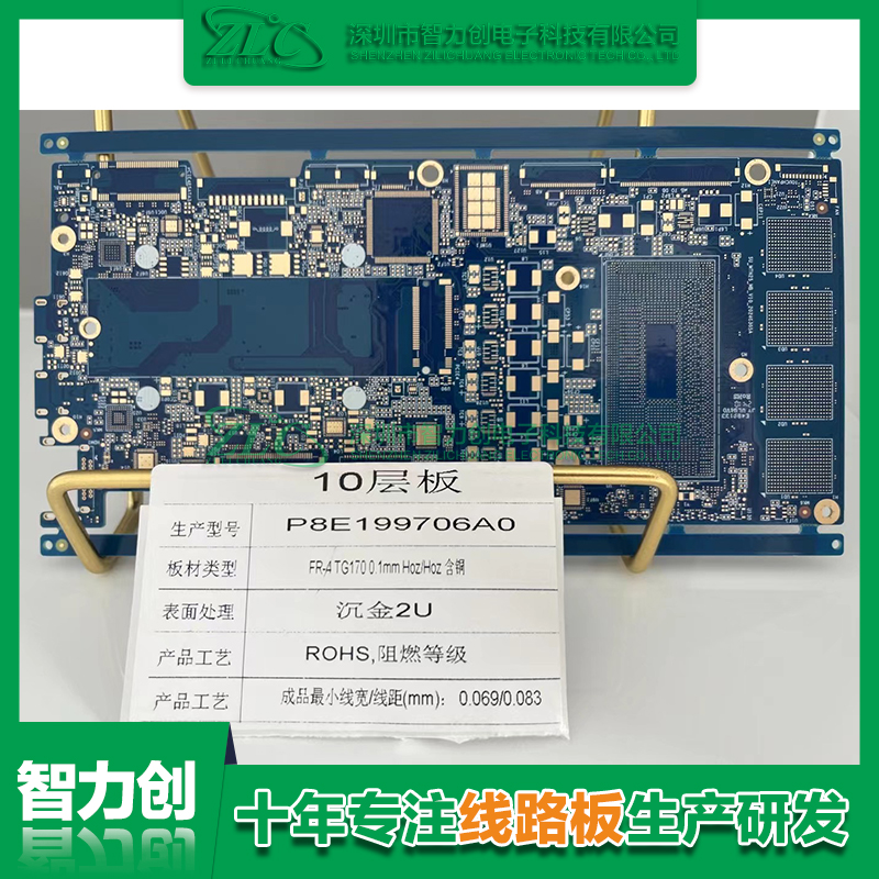 針對(duì)不同的應(yīng)用場景，如何優(yōu)化厚銅線路板的設(shè)計(jì)？